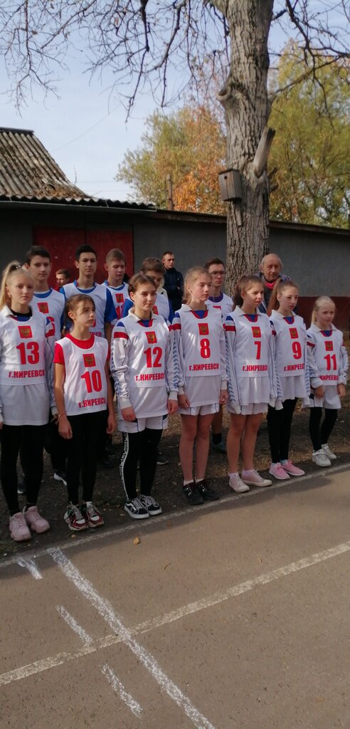 Escuela de enseñanza general Kireyevsky tsentr obrazovaniya № 3, Mkou, , foto
