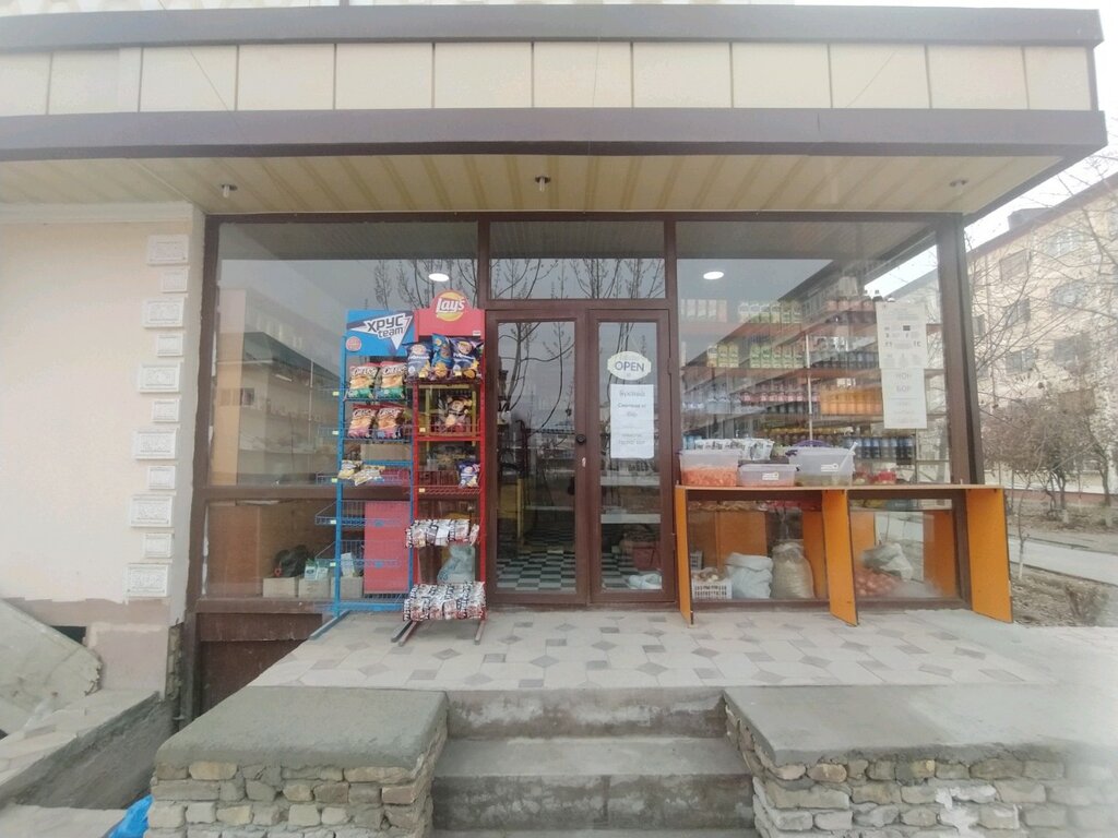 Grocery Grocery Store, Andijan, photo