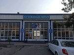 AS Namangan servis (Наманган, улица Садриддина айний), автосалон в Намангане