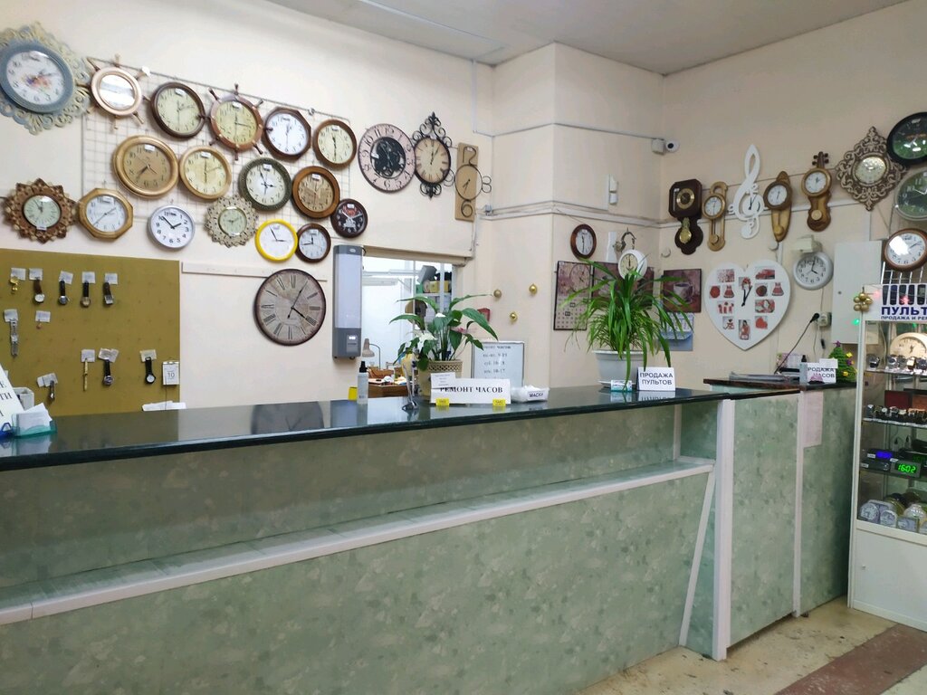 Clock and watch repair Chasy Rossii, Tula, photo