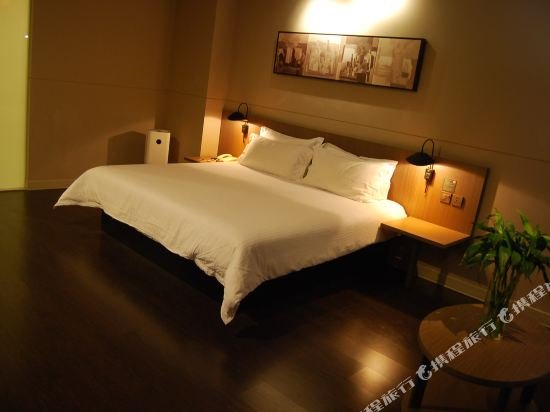 Фото Jinjiang Inn Select Shanghai Chuansha Subway Station