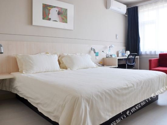 Фото Jinjiang Inn Shijiazhuang Yuhua East Road