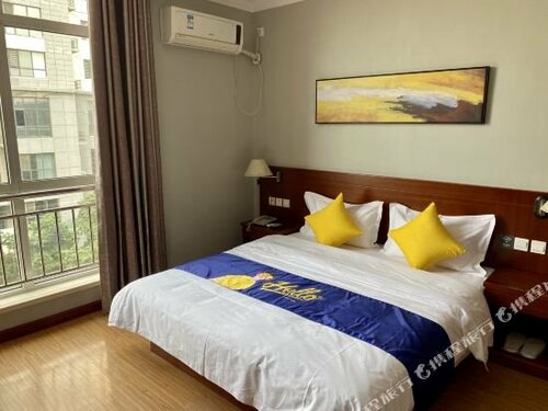 Гостиница 7 Days Premium·Xingtai Railway Station Tianyi Street в Синтае