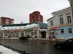 Чистый Лист (ploshchad Svobody, 6А) ، خدمات قانونية