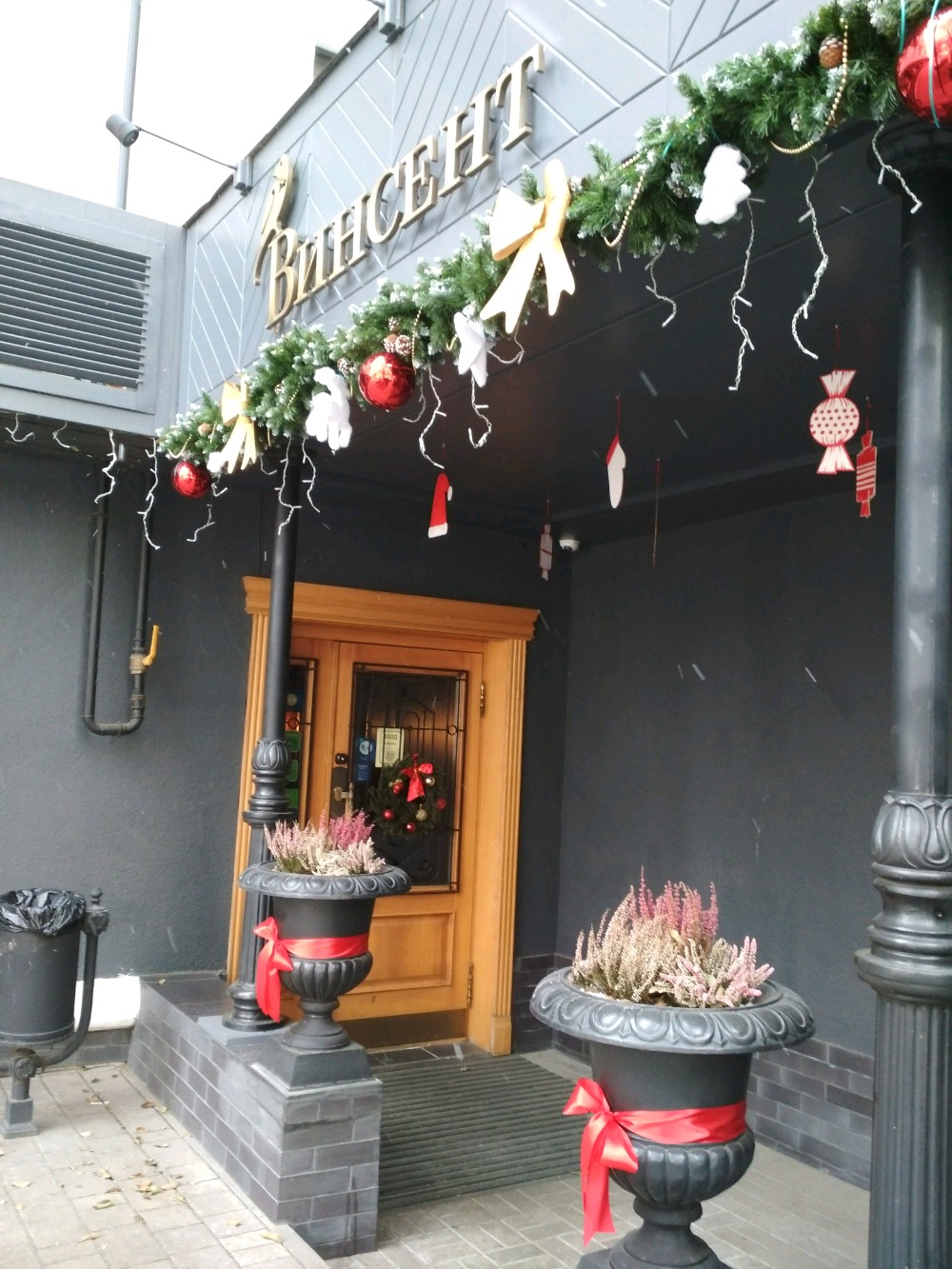 Фото Винсент