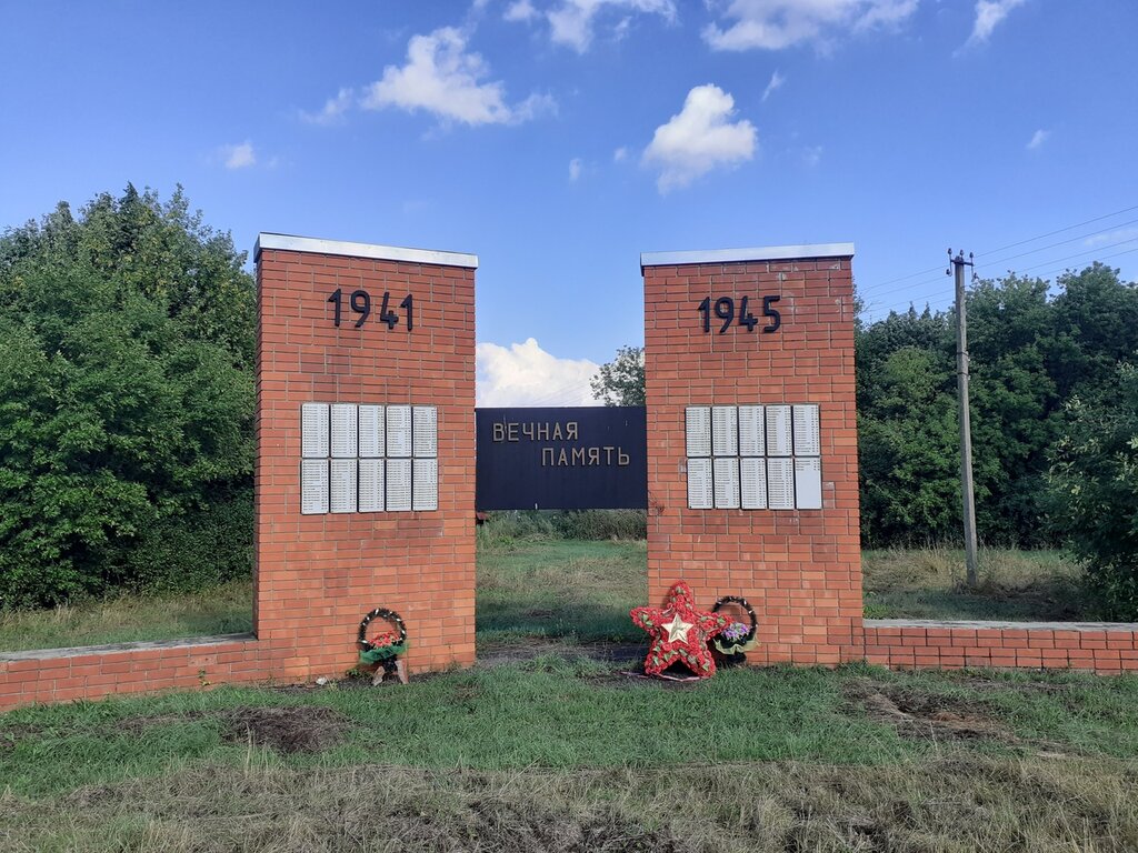 Monument, memorial Обелиск воинам, павшим в годы Великой Отечественной войны, Tambov Oblast, photo