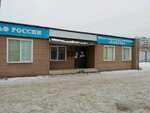 Спортивная школа ДОСААФ России (просп. Строителей, 31, Иваново), стрелковый клуб, тир в Иванове