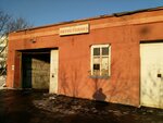 Gsk Bylina (Privolnaya Street, 17к3), garage cooperative