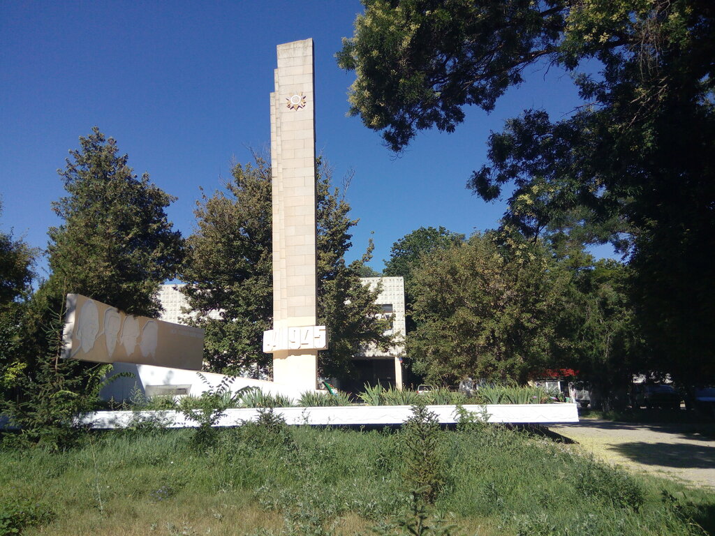Memorial plaque, foundation stone Воинам-односельчанам, павшим в годы Великой Отечественной войны, Republic of Crimea, photo