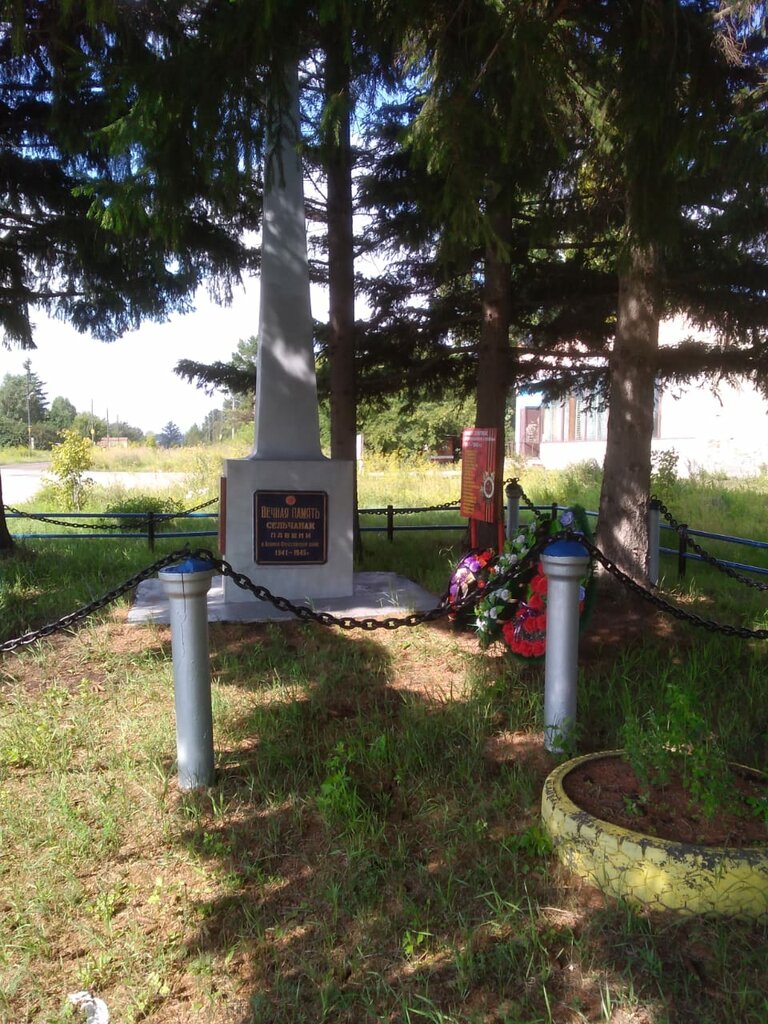 Monument, memorial Воинам-землякам, погибшим в годы Великой Отечественной войны, Novosibirsk Oblast, photo