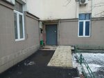 Upravlyayushchaya Kompaniya Krasnoye Selo (Rusakovskaya Street, 5), municipal housing authority