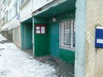 Uchastkovy punkt politsii (Semashko Street, 16), police department