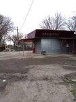 Магазин продуктов (село Днепровка, улица Нефтяников, 18), grocery
