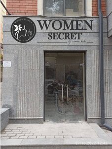 Women Secret (Oloy Bozori Drive, 59/7), salón de belleza