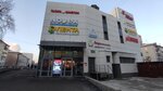 Студия спортивной одежды (Geodezicheskaya Street, 4/1), ropa deportiva y calzado