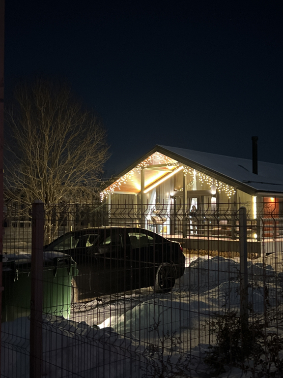 Фото Домик в Икше