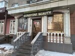 Sunshine Beauty (Кашгарская ул., 50, Алматы), салон красоты в Алматы