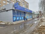 ВТБ, платежный терминал (Molodezhnaya Street, 35), payment terminal