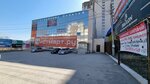 Гром (ulitsa Sovetskoy Armii, 93), security company