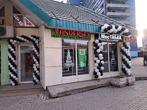 Жүкті әйелмен оргия порно видео