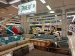 EckoMebel.ru (ulitsa 40-letiya Komsomola, 38Н) ، أثاث السرير