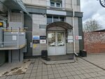 Акрос (Dzerzhinskogo Street, 27А), oil and gas company