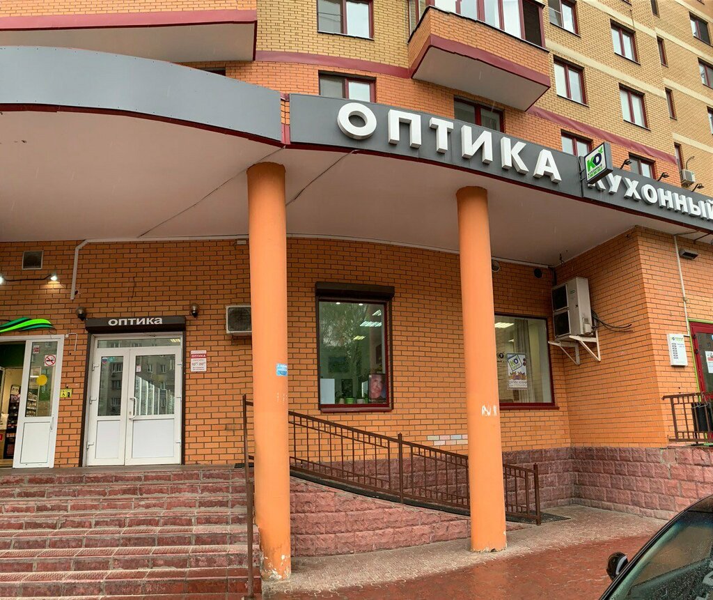 Opticial store Optics, Reutov, photo