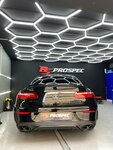 Prospec (проспект Победы, 76), auto detailing