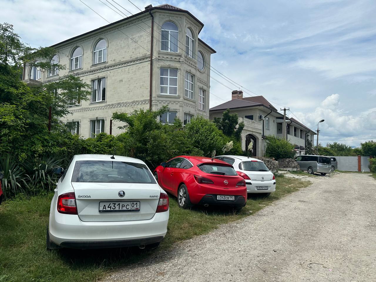 Фото Come Inn на Кленовой