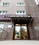 Lui (Shipilovsky Drive, 47), salón de belleza