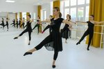 Levita (Reki Velikoy Embankment, 6), dance school