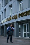 Банкротство (Lenina Street, 55), legal services