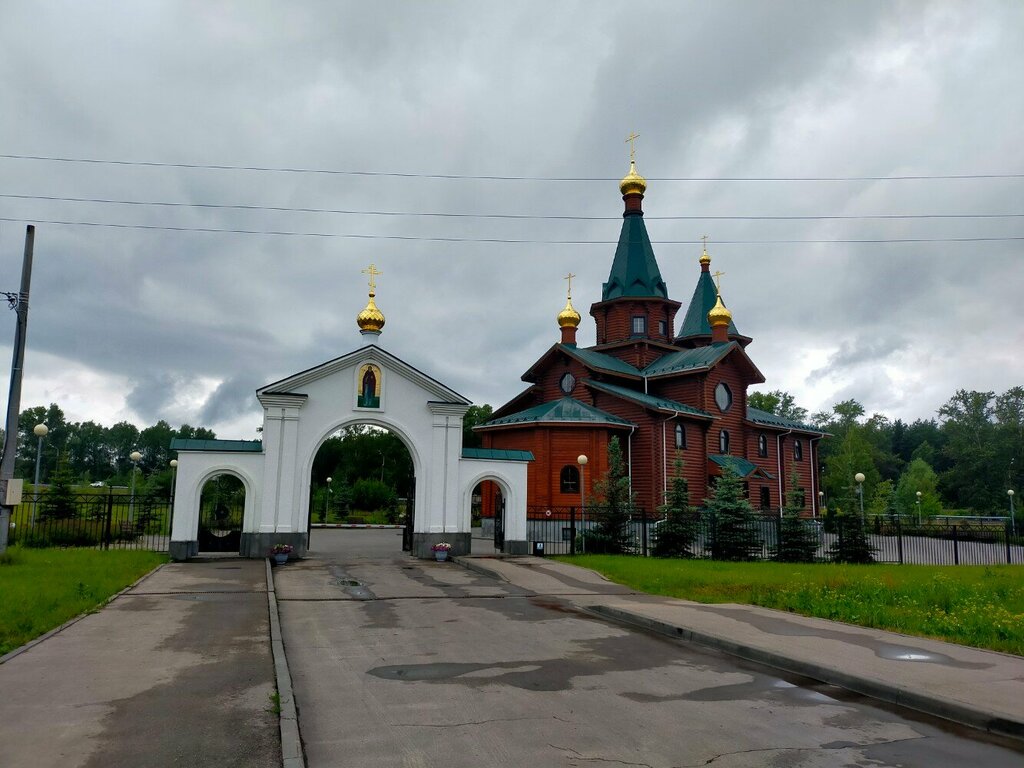 Iglesia ortodoxa Церковь Сергия Радонежского, , foto