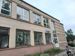 Белпочта (агрогородок Гезгалы, 12), почтовое отделение в Гродненской области