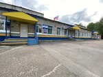 Детский сад № 11, корпус № 1 (Kalinina Street, 4А) ، مركز الرعاية النهارية، رياض الأطفال
