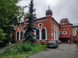 Челябинская городская иудейская религиозная организация Иудим (ул. Пушкина, 6Б), синагога в Челябинске