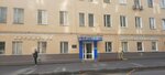 Avtofil (Gorodskaya Street, 2) ، مدرسة لتعليم القيادة
