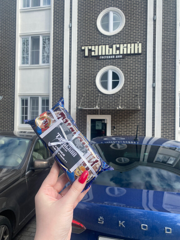 Фото Тульский