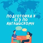 Advanced School (posyolok Tekstilshchikov, 6-y mikrorayon, 5), cursos de idiomas extranjeros