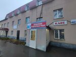 Теплицы (Lapsarskiy Drive, 63А), greenhouse equipment