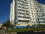 Психолог (Ussuriyskaya ulitsa, 8), psychological counseling
