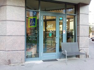 Jbs. Beauty Therapy (Большая Зеленина ул., 34), салон красоты в Санкт‑Петербурге