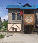 Бар'он (Svetliy Microdistrict, 17/2) ، حانة، بار