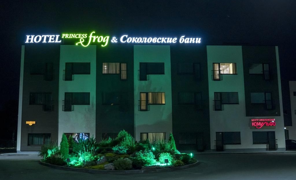 Фото отеля 3