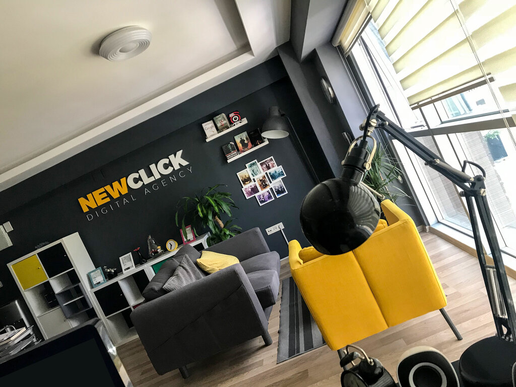 Advertising agency Newclick Dijital Reklam Ajansı, Izmir, photo