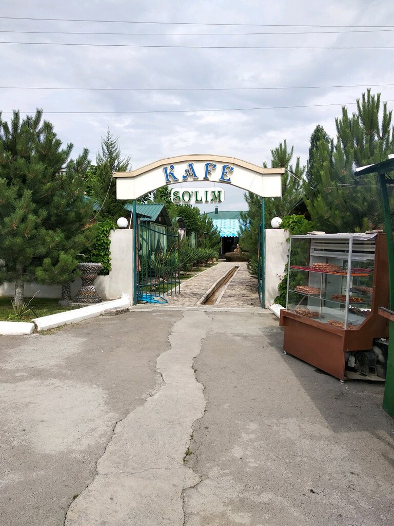 Cafe Sulim, Namangan, photo