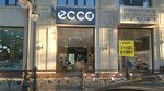 Ecco (Юнусабадский район, ул. Осиё, 1), магазин обуви в Ташкенте