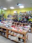 Varisal (ulitsa Stepana Khalturina, 14), tienda de vajillas