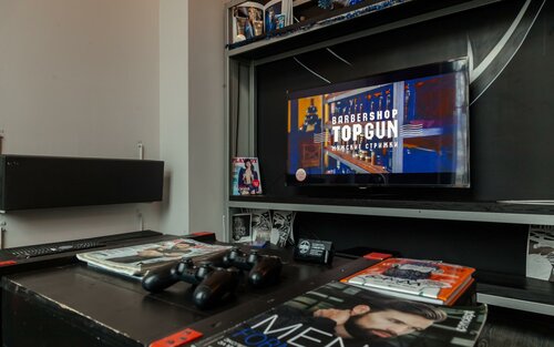 Barbershop Topgun