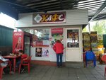 Быстрое питание (Aviatsionnaya ulitsa, 5А), fast food